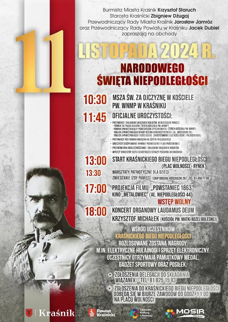 Analiza piosenki Tęskno mi Panie